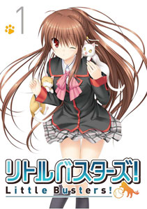 DVD Little Busters! Vol.1 First Press Limited Edition