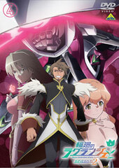 DVD Rinne no Lagrange season 2 Vol.4