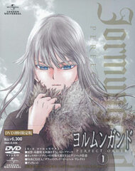 DVD Jormungand PERFECT ORDER Vol.1 First Press Limited Edition