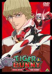 DVD TIGER & BUNNY SIDE BUNNY Regular Edition