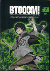 DVD BTOOM! Vol.02