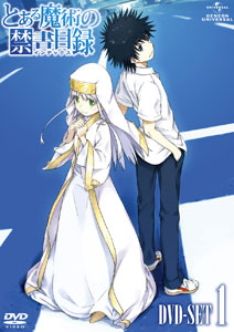DVD Toaru Majutsu no Index DVD SET Vol.1