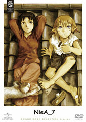 DVD NieA_7 DVD SET