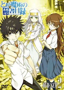 DVD Toaru Majutsu no Index DVD SET Vol.2