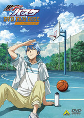 DVD Kuroko's Basketball FAN DISC -Owaranai Natsu- Limited Production