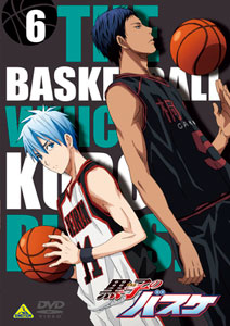 DVD Kurokos Basketball Vol.6