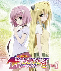 DVD To Love-Ru Darkness Vol.1 First Press Limited Edition