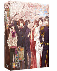 DVD Hanayaka Nari, Waga Ichizoku Kinetograf Part.1 First Press Limited Edition