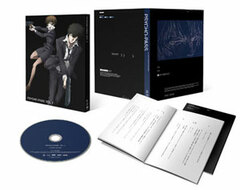 DVD Psycho-Pass Vol.1 First Press Limited Edition