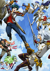 DVD Ixion Saga DT Vol.1 First Press Limited Version