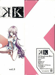 DVD K Vol.3
