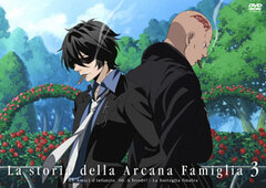 DVD La storia della Arcana Famiglia Vol.3 First Press Limited Edition