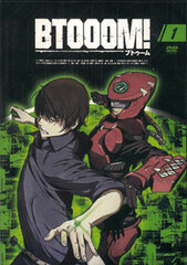 DVD TV Anime BTOOM! 01