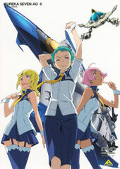 DVD Eureka Seven AO Vol.6