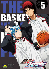 DVD Kuroko's Basketball Vol.5