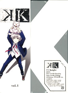 DVD K Vol.1