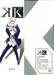 DVD K Vol.1