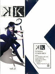 DVD K Vol.2