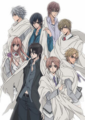 DVD Uragiri wa Boku no Namae o Shitteiru DVD-BOX Vol.1