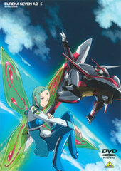DVD Eureka Seven AO Vol.5