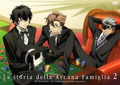 DVD La storia della Arcana Famiglia Vol.2 First Press Limited Edition