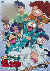 DVD TV Anime 
