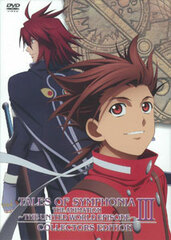 DVD OVA Tales of Symphonia THE ANIMATION Sekai Tougou Arc Vol.3 [First Press Limited Collectors Edition]