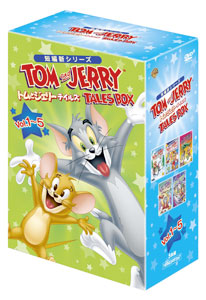 DVD Tom and Jerry Tales BOX First Press Limited
