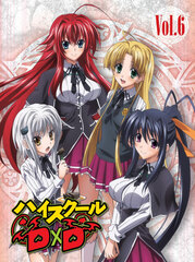 DVD High School D x D Vol.6