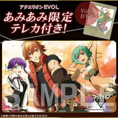 [AmiAmi Exclusive Bonus] DVD Aquarion EVOL Vol.5 (w/Telephone Card)
