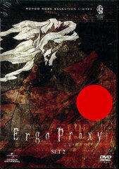 DVD Ergo Proxy SET Part.2 Limited Production