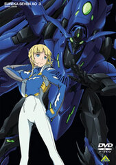DVD Eureka Seven AO Vol.3