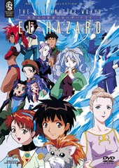 DVD El-Hazard: The Alternative World TV SET Limited Production