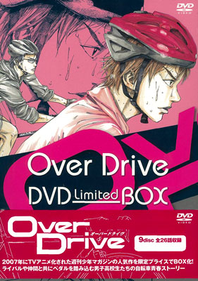 DVD OVERDRIVE Completely First Press Limited DVD BOX