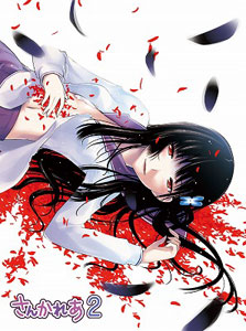 DVD Sankarea Vol.2
