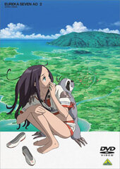 DVD Eureka Seven AO Vol.2