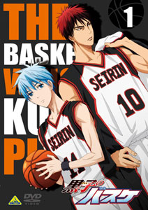 DVD Kurokos Basketball Vol.1
