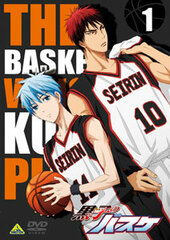 DVD Kuroko's Basketball Vol.1