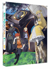 DVD Rinne no Lagrange Vol.5 First Press Limited Edition