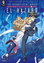 DVD El-Hazard TV SET Vol.2 Bouken Hen Limited Production