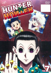 DVD Hunter x Hunter Vol.7