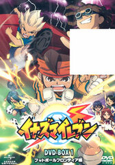 DVD Inazuma Eleven BOX Vol.1 
