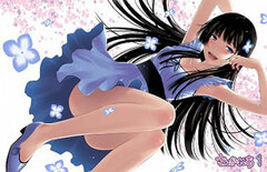 DVD Sankarea Vol.1