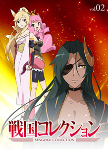 DVD Sengoku Collection Vol.02