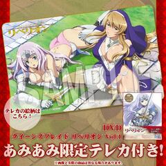 [AmiAmi Exclusive Bonus] DVD Queen's Blade Rebellion Vol.1 (w/Telephone Card)