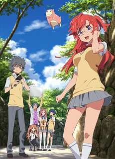DVD Ano Natsu de Matteru Vol.4 Regular Edition