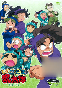 DVD TV Anime Nintama Rantaro DVD 19th Series Vol.2