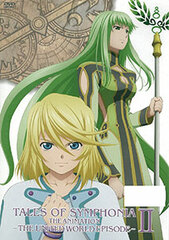 DVD OVA Tales of Symphonia THE ANIMATION Sekai Tougou Arc Vol.2 Regular Edition