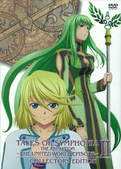 DVD OVA Tales of Symphonia THE ANIMATION Sekai Tougou Arc Vol.2 First Press Limited Edition Collector's Edition