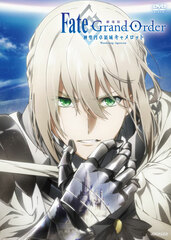 DVD Movie Fate/Grand Order -Divine Realm of the Round Table: Camelot- First Part Wandering; Agateram Regular Edition